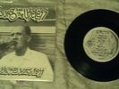 Young and the useless real men don't floss beastie boys agnostic front kbd