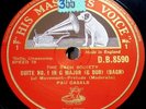Casals. Bach (suites 1 + 6 for cello solo). HMV DB 8590-6 (7). NM(-)