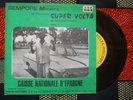 ? BURKINA 7' SEMPORE & SUPER VOLTA FRENETIC FUNKY MANDING AFRO FOLK VDB 003 EX ?