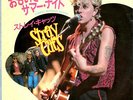 STRAY CATS - LONELY SUMMER NIGHTS/ONE MORE DAY - RARE  JAPAN 45' PS ROCKABILLY