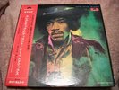 Jimi Hendrix ELECTRIC LADYLAND Japan 2LP Diff Cover w/OBI