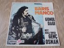 Baris Manco-Gonul Dagi 70s Turkish psych/moog/groove 45 LISTEN