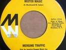 Rare Reggae Funk 45 Merging Traffic 