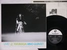 TERUMASA HINO QUINTET LIVE THREE BLIND MICE 15PJ-1024 JAPAN AUDIOPHILE Vinyl LP