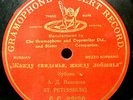 (S) VYALTSEVA ANASTASIA D. Opera 78rpm G&T 23130 Longing For Thee