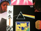 PINK FLOYD DARK SIDE OF THE MOON JAPAN ISSUE LP OBI POSTER CARD MINT