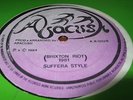 Abacush Brixton Riot 1981 Rare Killer Roots 12