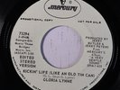 rare Crossover Soul 45 GLORIA LYNNE kickin' life Listen