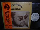 Elton John Honky Chateau Japan Orig.PROMO LP OBI