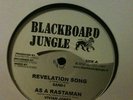 SAND-I REVELATION SONG VIVIAN JONES AS A RASTAMAN BLACKBOARD JUNGLE 12 INCH