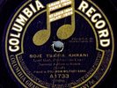 RUSSIAN - Pre-Revolution Russian National Anthem on 1915 Columbia A1733