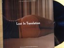 Lost in translation soundtrack OST Kevin shield, MBV