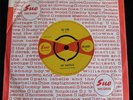 THE SANTELLS - So Fine c/w These Are Love - UK Sue Original 1966 - EX