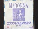 Madonna - Express Yourself - Rare Japan Promo 7