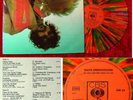 LP That´s Underground coloured Vinyl (CBS SPR 23) D Bob Dylan Spirit Moby Grape