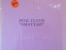 Pink Floyd 'Omayyad'  Rare First Pressing CV Still In Shrinkwrap TMOQ Near Mint
