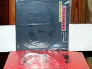The Beatles George Harrison,Live In Japan,Vinyl 2 Record LP,1992,W/Clapton-Nice