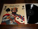 33 GIRI  GENTLE GIANT - THE POWER AND THE GLORY