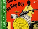 JOE HILL LOUIS / THE BE BOP BOY JAPAN ONLY LP