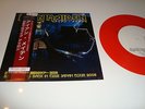 IRON MAIDEN JAPAN TOUR LIVE PROMO RED 7