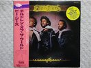 THE BEE GEES / CHILDREN OF THE WORLD JAPAN LP / OBI, ALBHY GALUTEN, EX