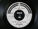DON GARDNER 