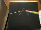 MFSL PINK FLOYD DARK SIDE OF THE MOON MFSL CAT# 1-017 LOW NUMBER