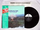 BINGO MIKI SCANDINAVIAN SUITE THREE BLIND MICE 15PJ-1030 JAPAN OBI AUDIOPHILE