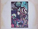 Experimental/Free Jazz/Electronic IOWA EAR MUSIC Original Private Pressing VG+