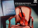 ?RARE-MONO? NATHAN MILSTEIN / Prokofiev-Lalo Violin Concertos / Capitol P 8303