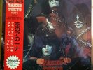 KISS - TAKES TOKYO PART 1 OBI picture disc limited LP vinyl