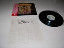 bruce lee / enter the dragon rare japan issue OST
