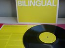PET SHOP BOYS Bilingual Rare UK LP