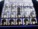 THE BEATLES  A HARD DAY'S NIGHT - 1964 PARLOPHONE  PMC 1230 - XEX 481/2-3N  MONO