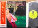 MIREILLE MATHIEU - Japan LP 1978 J'ai Peur D'aimer Un Souvenir
