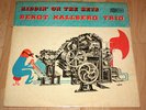BENGT HALLBERG Kiddin' on the keys Rare Swedish Jazz LP 1960 Gunnar Johnson