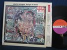 Charlie Mingus ' Tonight At Noon' LP IN SHRINK