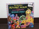 NEW Sesame Street The Muppet Alphabet Album Starring Jim Henson Record LP SEALED