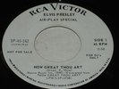 RARE ELVIS PRESLEY : HOW GREAT THOU ART / SO HIGH PROMO HEAR IT