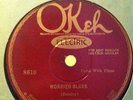 Gladys Bentley Okeh 8610 Ground Hog Blues/Worried Blues Great early Blues 78rpm