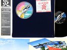 PINK FLOYD wish you were here JAPAN orig LP w/OBI +OUTER rare  [FREE P+P]