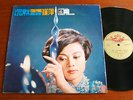 CHINESE FEMALE VOCAL LP - TSUI PING: Loving Silence - EMI/ANGEL S-3AEX-323 vinyl