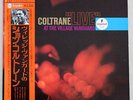 John Coltrane - 