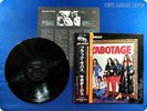 BLACK SABBATH Sabotage Japan Press Ozzy Osbourne OBI LP c6583