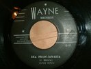 WAYNE - Ska From Jamaica - JACKIE ESTICK (RAREST SKA)??