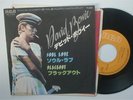 David Bowie - 7