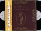 JETHRO TULL-LIVING IN THE PAST-JAPAN PROMO WHITE LABEL 2LPs+OBI