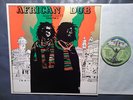 Dub LP JOE GIBBS African Dub All-Mighty Chapter 3 LIGHTNING (UK) 1978