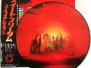 URIAH HEEP - SWEET FREEDOM - RARE LTD EDITION JAPAN PICTURE PIC DISC VINYL LP