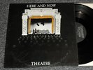 Here and Now - Theatre LP - Conquest Records - Gong - Hawkwind - Inner City Unit